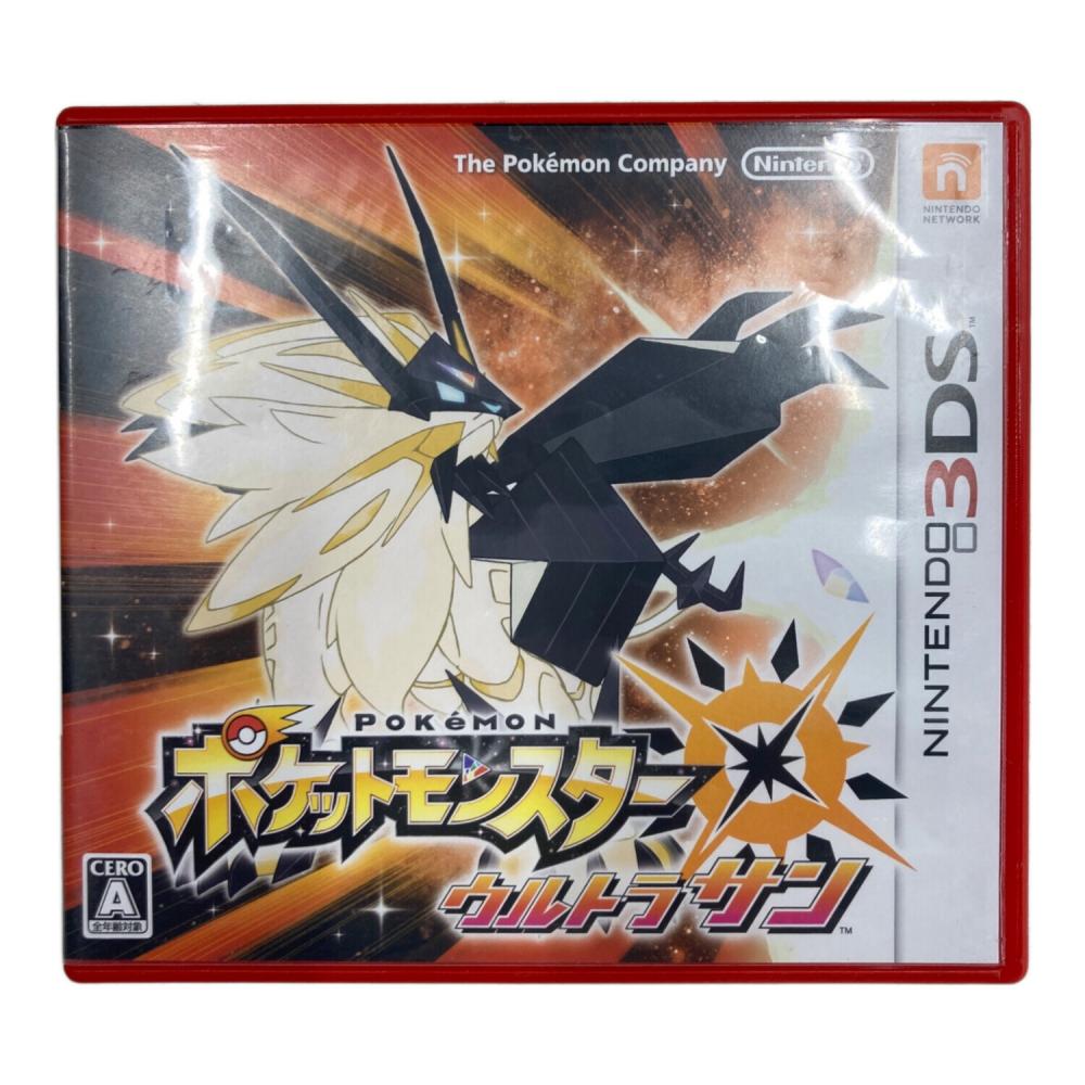 ポケットモンスター ウルトラムーン ウルトラサン 3DS ソフト 新品未開封D ゲオ公式通販サイト/ゲオオンラインストア【新品】ポケットモンスター