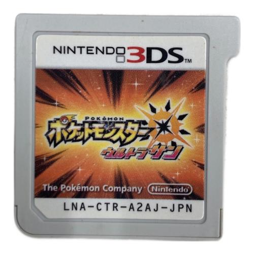 ポケットモンスター ウルトラサン 3DS用ソフト CERO A (全年齢対象)