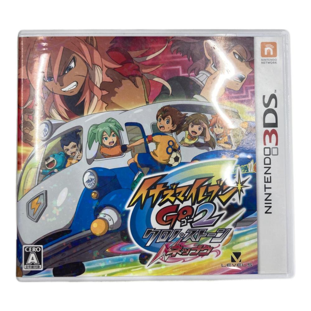 イナズマイレブンGO2 クロノ・ストーン ネップウ 3DS用ソフト CERO A