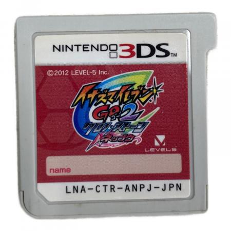 イナズマイレブンGO2 クロノ・ストーン ネップウ 3DS用ソフト CERO A