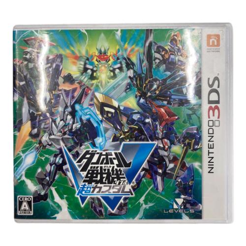 ダンボール戦機W 超カスタム 3DS用ソフト CERO A (全年齢対象)