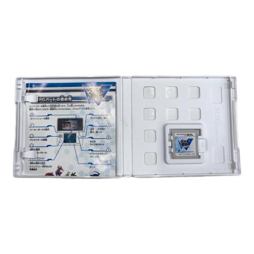 ダンボール戦機W 超カスタム 3DS用ソフト CERO A (全年齢対象)