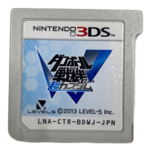 ダンボール戦機W 超カスタム 3DS用ソフト CERO A (全年齢対象)