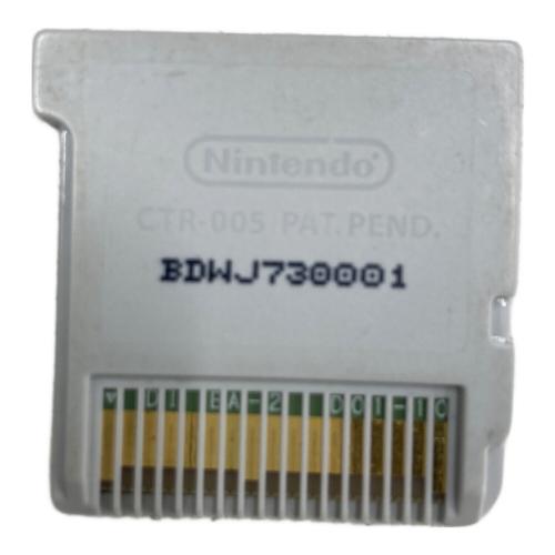 ダンボール戦機W 超カスタム 3DS用ソフト CERO A (全年齢対象)