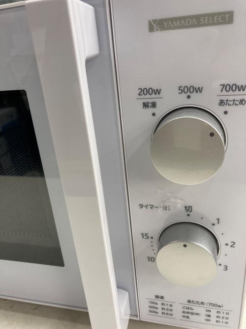 YAMADA (ヤマダ) 電子レンジ YMW-M17JWS 2022年製