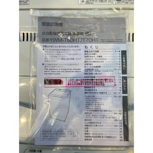YAMADA (ヤマダ) 全自動洗濯機 YWM-T60H1 2023年製