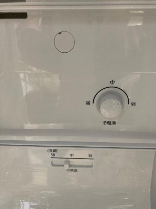 2ドア冷蔵庫 YRZ-F15J 2022年製 156L