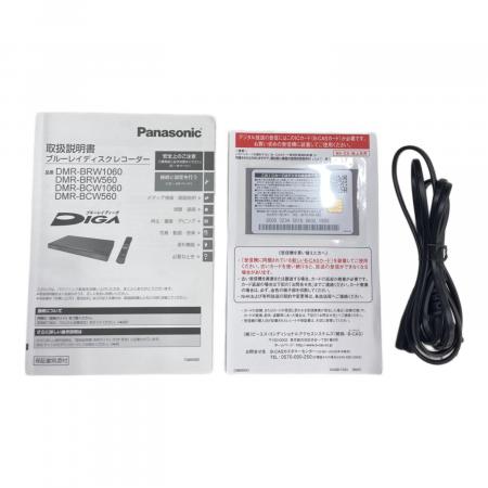 ［連休セール］Panasonic BDレコーダー DMR-BRW1060 楽天市場】パナソニック dmr-brw1060（メーカーパナソニック）の通販