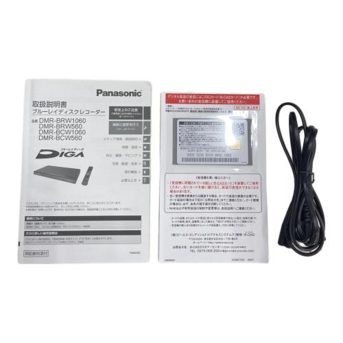 Panasonic (パナソニック) Blu-rayレコーダー DMR-BCW1060 2019年製