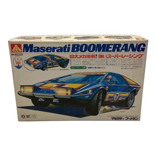 アオシマ マセラティ ブーメラン 1/24 プラモデル