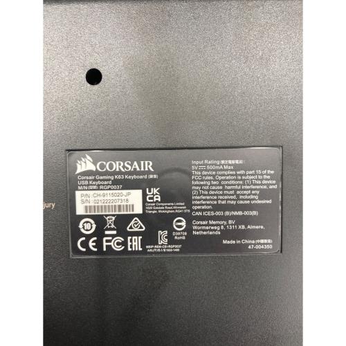 CORSAIR (コルセア) ゲーミングキーボード RGP0037