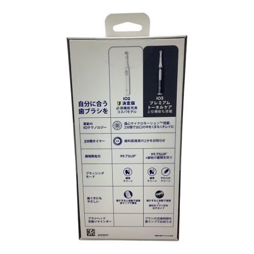 OralB (ブラウン) 電動歯ブラシ 2024年製 IO3マットブラック