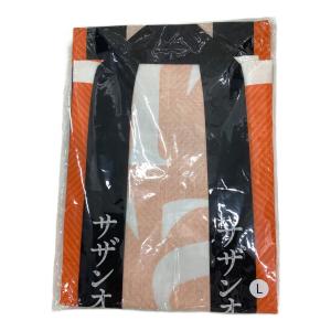 サザンオールスターズ 45周年 法被 Lサイズ