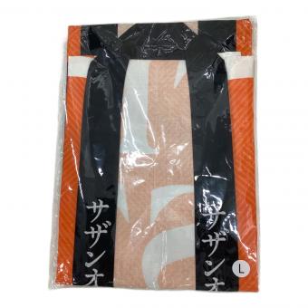 サザンオールスターズ 45周年 法被 Lサイズ