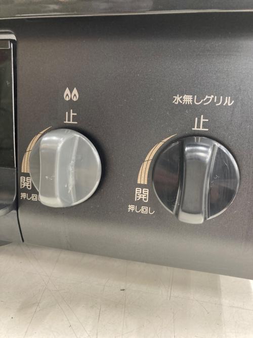 Paloma (パロマ) 都市ガステーブル IC-S37K 2023年製 PSTGマーク有