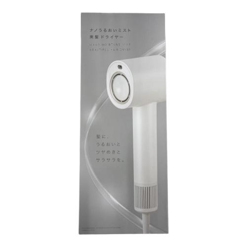 ニトリ ドライヤー NL701WH