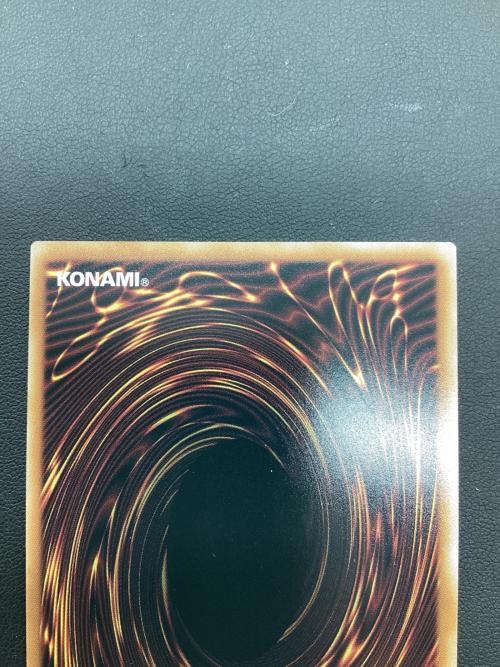 神鳴り 遊戯王カード LOCR-JP021 プリズマティックシークレット