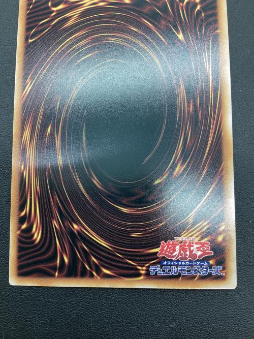 神鳴り 遊戯王カード LOCR-JP021 プリズマティックシークレット