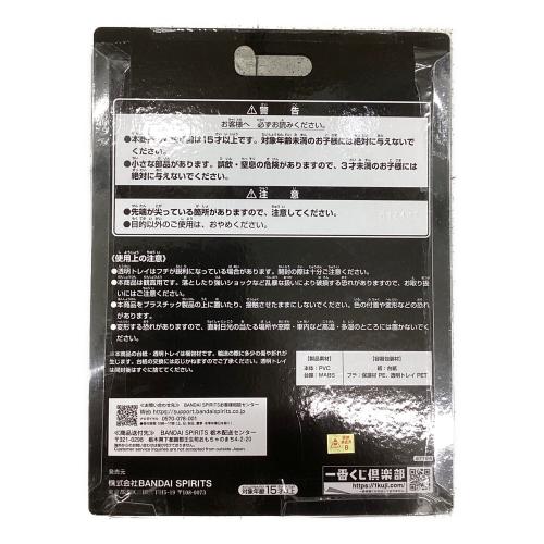 仮面ライダークウガ (カメンライダークウガ) -Back to A New Legend- C賞 仮面ライダークウガ ライジングマイティ BLISTERED MUSEUM 仮面ライダー