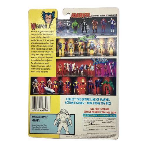 TOYBIZ (トイビズ) X-MEN フィギュア