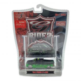 Maisto (マイスト) 04 ダイキャストカー 1/64 RIDES