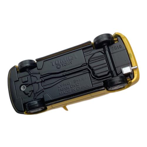 TOMYTEC (トミーテック) ホンダ シビック SiR-Ⅱ ミニカー イエロー