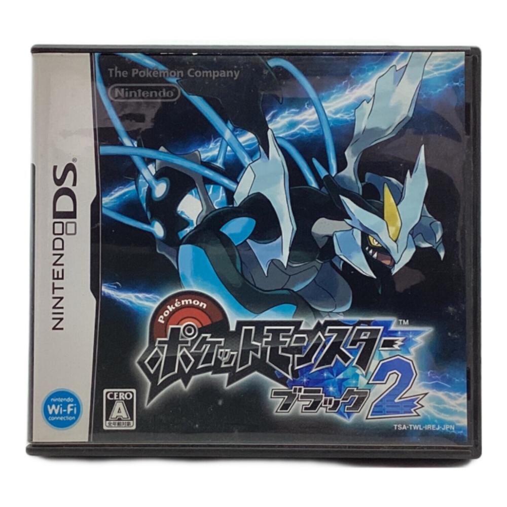 ポケットモンスターブラック2 DS用ソフト -｜トレファクONLINE