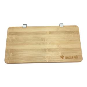 Snow peak (スノーピーク) スライドトップハーフ竹