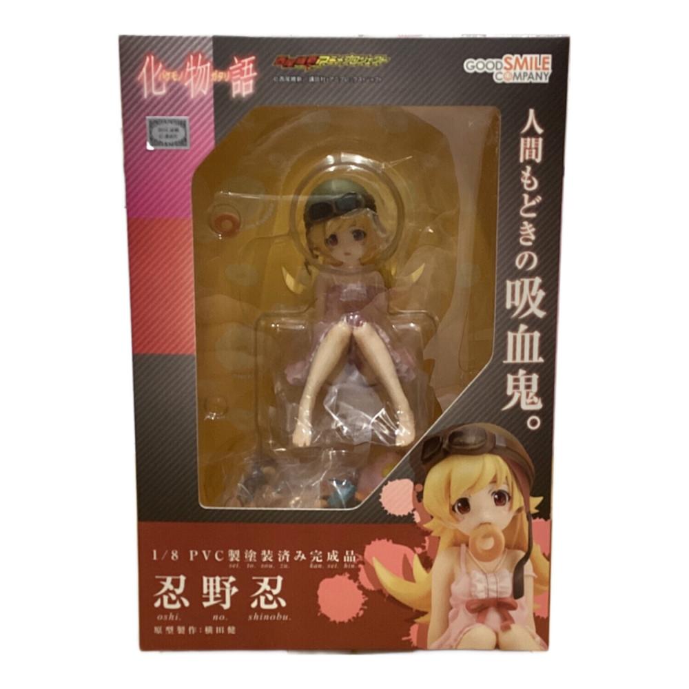 GOODSMILE COMPANY (グッドスマイルカンパニー) 化物語 忍野忍 1/8