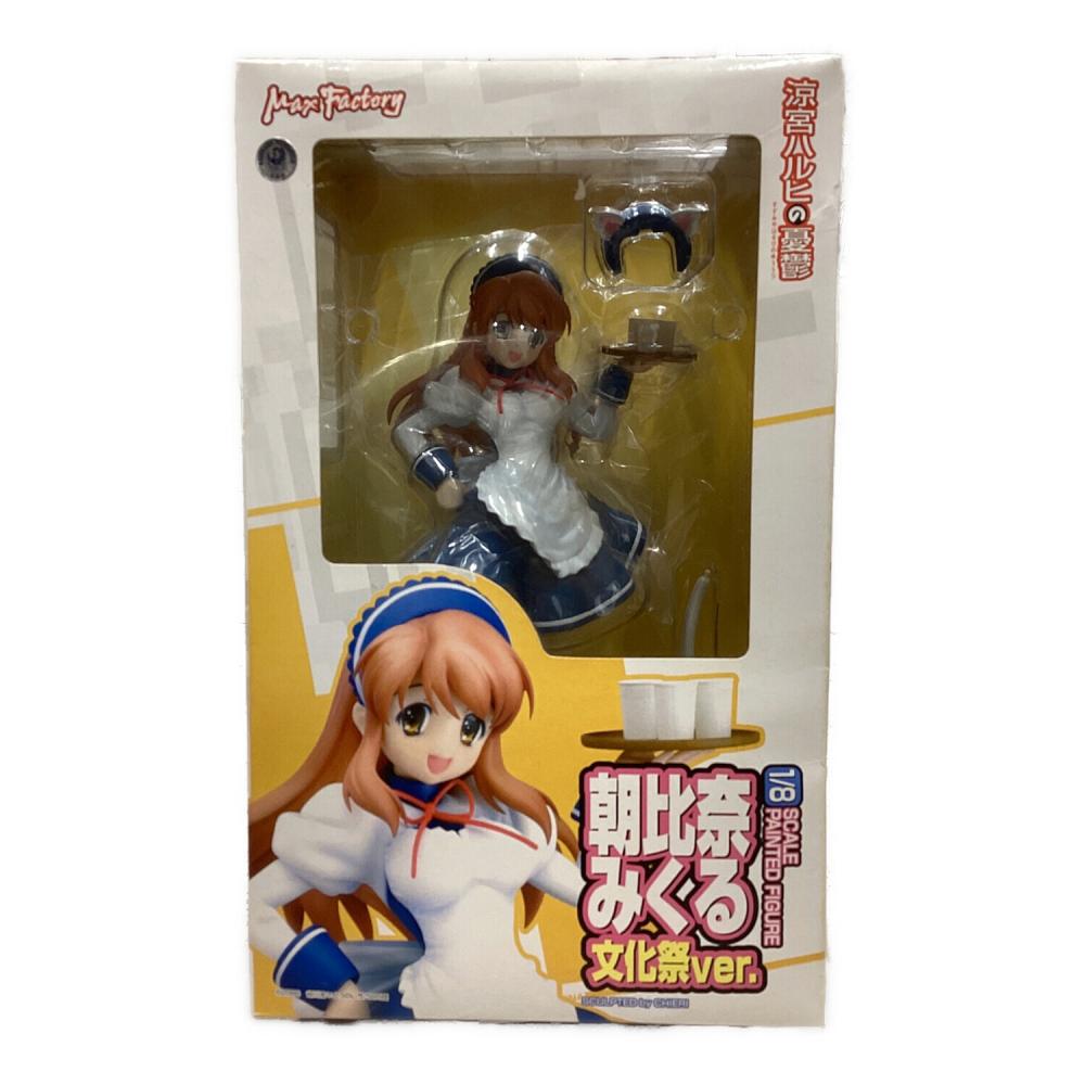 MAXFACTORY (マックスファクトリー) 涼宮ハルヒの憂鬱 朝比奈みくる