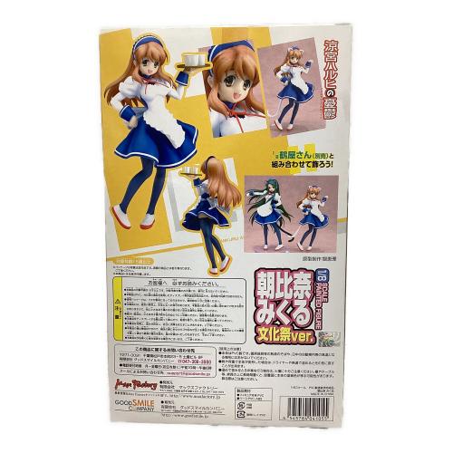 MAXFACTORY (マックスファクトリー) 涼宮ハルヒの憂鬱 朝比奈みくる 文化祭Ver. 1/8 完成品フィギュア フィギュア