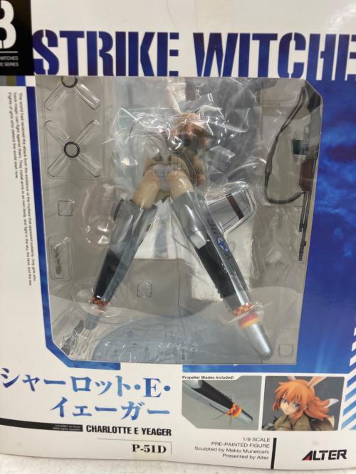 ALTER (アルター) ストライクウィッチーズ シャーロット・Ｅ・イェーガー 1/8 完成品フィギュア フィギュア