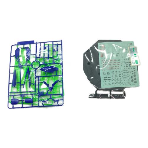 BANDAI (バンダイ) MG 1/100 エクリプスガンダム 機動戦士ガンダムSEED ECLIPSE ガンプラ