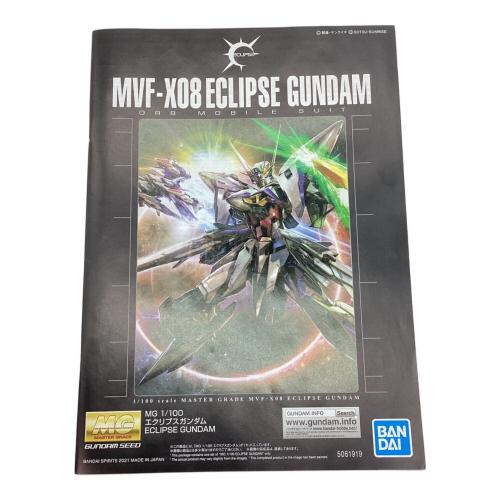 BANDAI (バンダイ) MG 1/100 エクリプスガンダム 機動戦士ガンダムSEED ECLIPSE ガンプラ