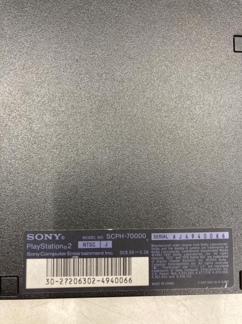 SONY (ソニー) PlayStation2 SCPH-70000