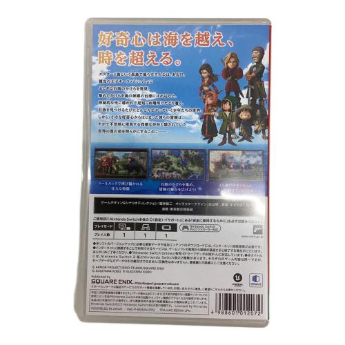 ドラゴンクエストVII Reimagined Nintendo Switch用ソフト CERO B (12歳以上対象)