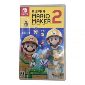 任天堂 (ニンテンドウ) スーパーマリオメーカー2 Nintendo Switch用ソフト CERO A (全年齢対象)