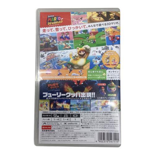 任天堂 (ニンテンドウ) スーパーマリオ 3Dワールド + フューリーワールド Nintendo Switch用ソフト CERO A (全年齢対象)