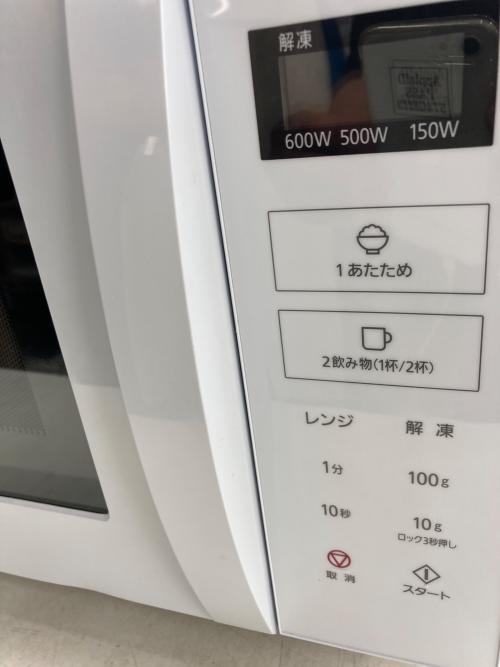 Panasonic (パナソニック) 電子レンジ NE-FL1A-W 2023年製