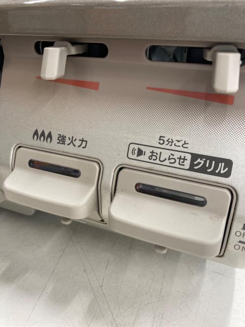 Rinnai (リンナイ) 都市ガステーブル KG67PBRR 2020年製 PSTGマーク有