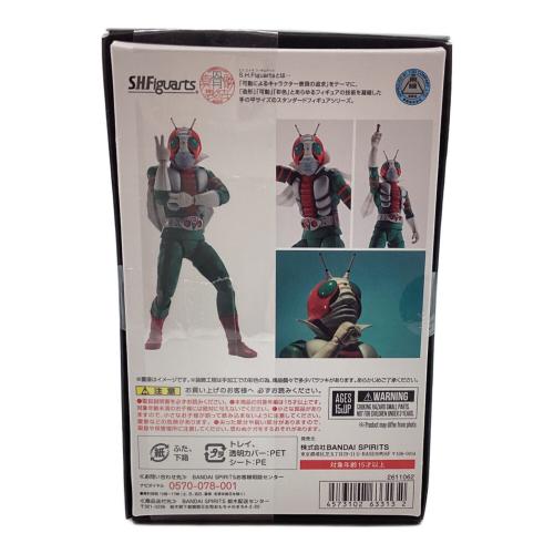 仮面ライダーV3 (カメンライダーブイスリー) 仮面ライダーV3 (魂ウェブ商店限定) フィギュア S.H.Figuarts(真骨彫製法)