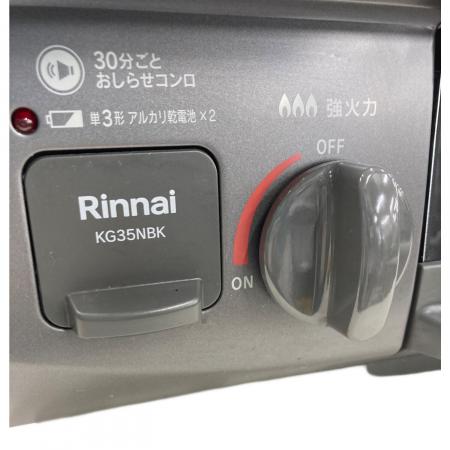 Rinnai (リンナイ) LPガステーブル RT35NJH 2024年製 PSLPGマーク有 Rinnai (リンナイ) LPガステーブル RT35NJH 2024年製 PSLPGマーク有