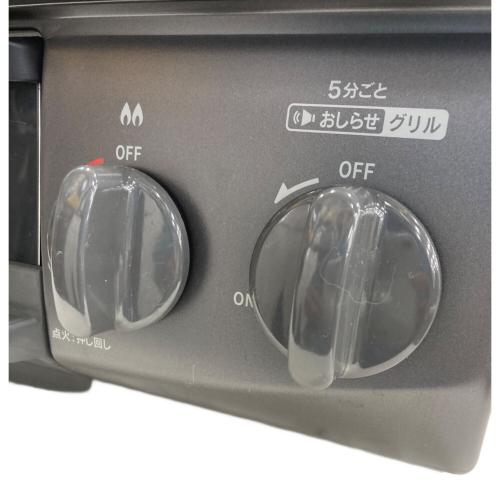 Rinnai (リンナイ) LPガステーブル RT35NJH 2024年製 PSLPGマーク有