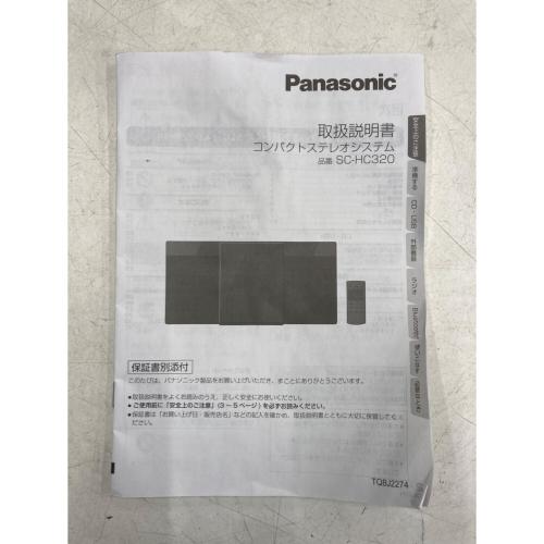 Panasonic (パナソニック) コンパクトステレオシステム SC-HC320 2021年製