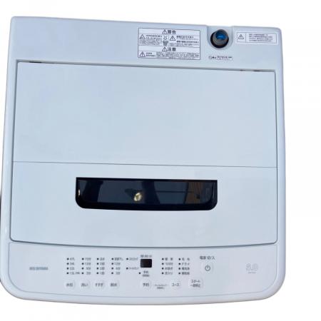IRIS OHYAMA (アイリスオーヤマ) 全自動洗濯機 IAW-T504 2024年製