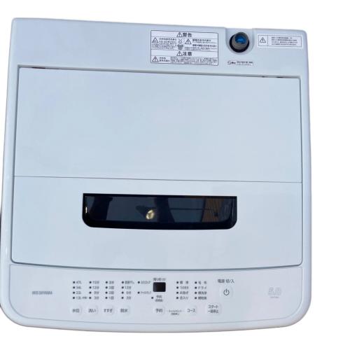 IRIS OHYAMA (アイリスオーヤマ) 全自動洗濯機 IAW-T504 2024年製