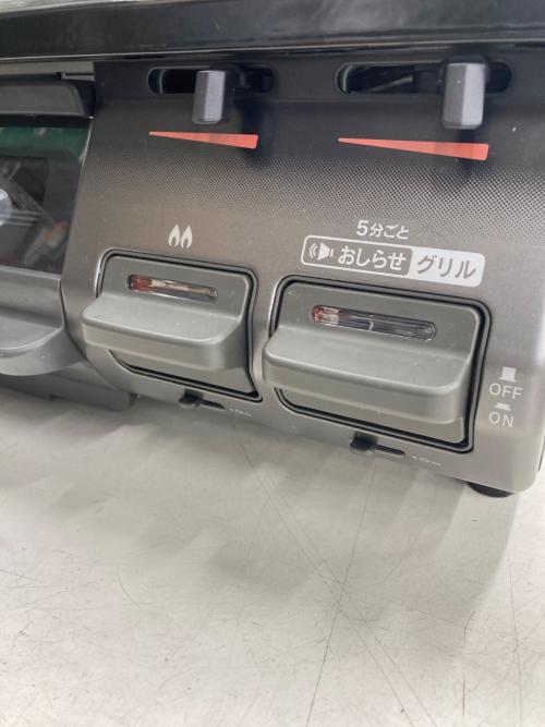 Rinnai (リンナイ) 都市ガステーブル RT67JH 2023年製 PSTGマーク有