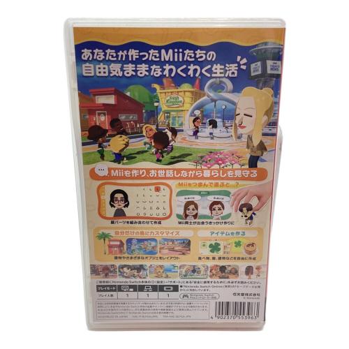 Nintendo (ニンテンドー) トモダチコレクション わくわく生活 Nintendo Switch用ソフト CERO A (全年齢対象)
