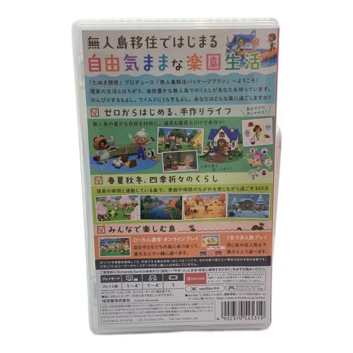 ニンテンドウ (NINTENDO) アツマレ ドウブツノモリ Nintendo Switch用ソフト CERO A (全年齢対象)