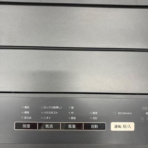 Panasonic (パナソニック) 加湿空気清浄機 F-VC70XU 2022年製